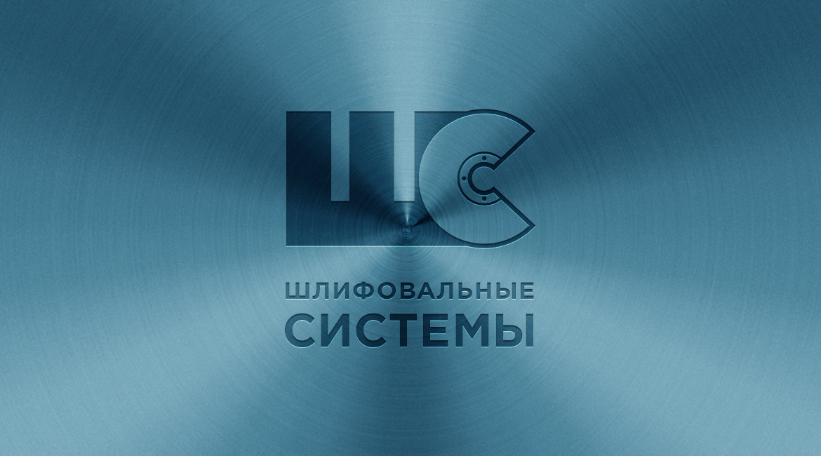 Логотип для бренда 