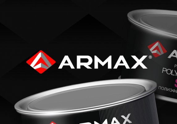Официальный портал бренда Armax