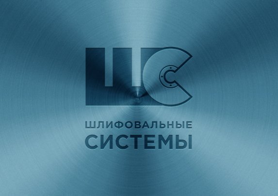 Логотип для бренда 